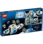 لگو سیتی مدل ایستگاه فضایی کد 60349