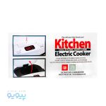 اسباب بازی ست آشپزخانه kitchen electronic kooker کد 5727