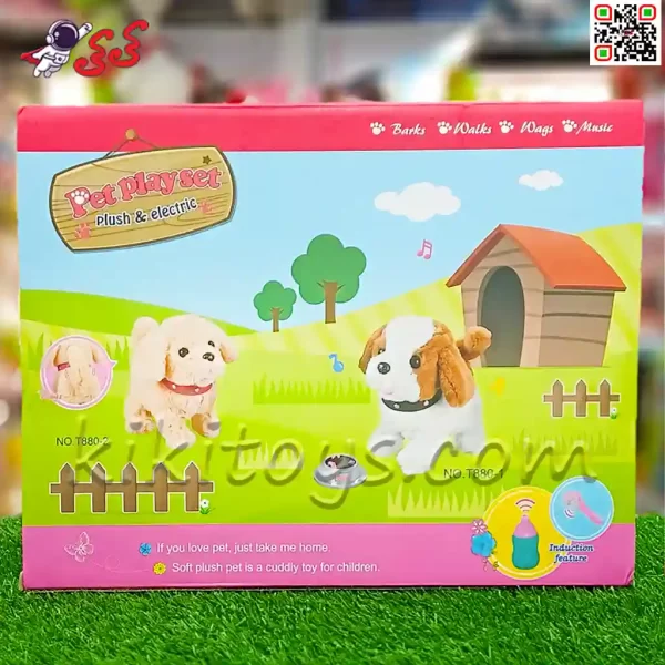 سگ رباتی هوشمند راهرو Pet play set 880 کد T880-2