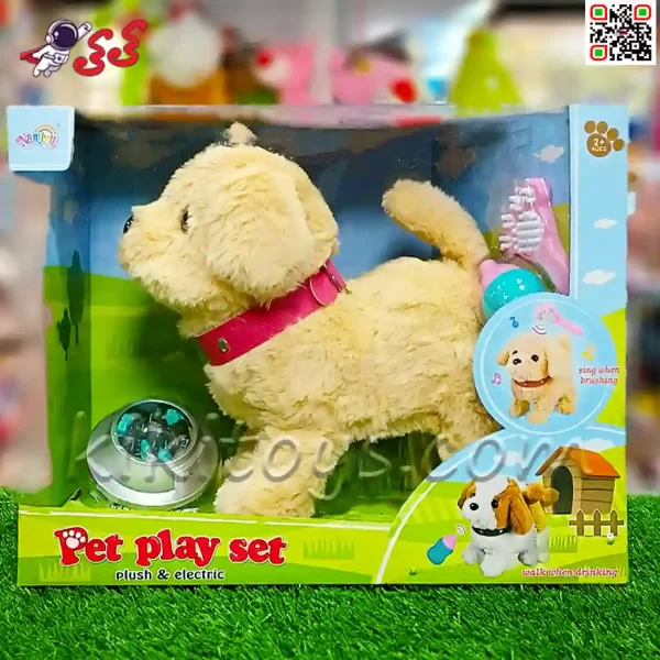 سگ رباتی هوشمند راهرو Pet play set 880 کد T880-2