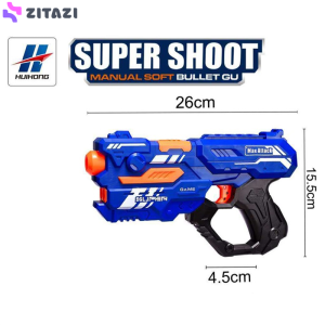 تفنگ بازی مدل Super Shoot 9002-2 کد 9002-2G