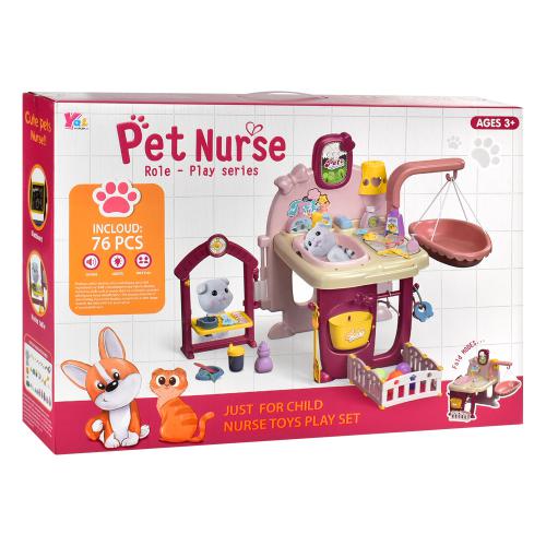 Pet Nurse کد HL-7
