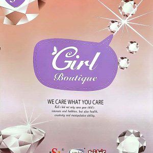 عروسک دخترانه به همراه وسایل بیبی بورن کد 171404