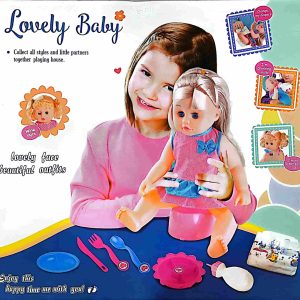 عروسک دخترانه به همراه وسایل بیبی بورن کد 2203