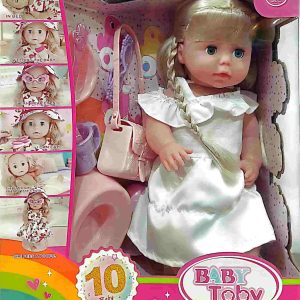 عروسک Baby Toby کد W322005