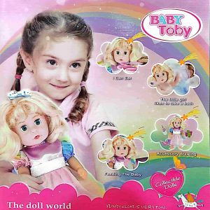 عروسک Baby Toby کد W322004-D9