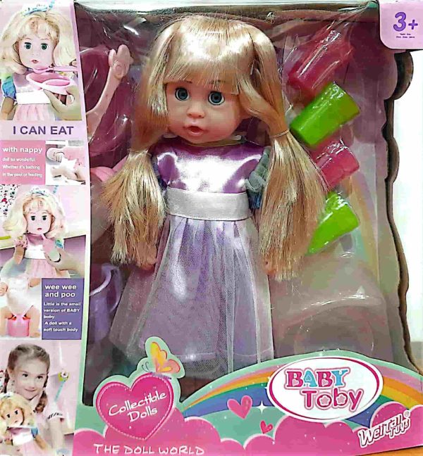 عروسک Baby Toby کد W322004-D9