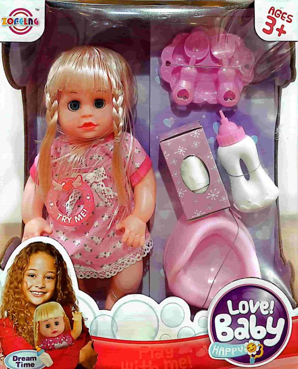 عروسک دخترانه به همراه وسایل بیبی بورن کد F002