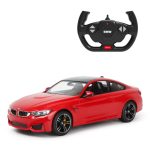 ماشین کنترلی BMW M4 Coupe راستار کد 70900