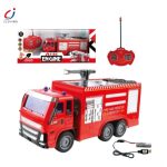 ماشین کنترلی آتش نشانی کد 542-2