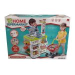 اسباب بازی سوپرمارکت مدل HOME SUPERMARKET کد 668-03