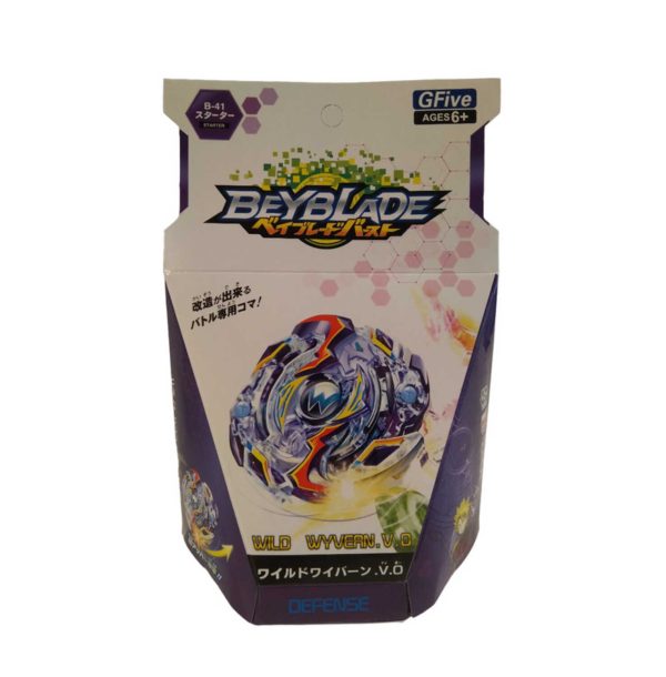 فرفره انفجاری وایوران وحشی B-41 مدل BEYBLADE کد GF101 شانسی