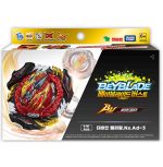 فرفره انفجاری دیوین بلفایر مدل Burst Top کد B197 شانسی