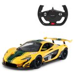 ماشین کنترلی McLaren P1 GTR راستار کد 75000