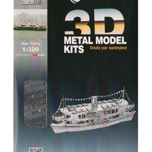 پازل فلزی سه بعدی مدل کشتی تفریحی استارفری کد C21114