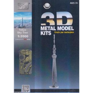 پازل فلزی سه بعدی مدل برج اسکای تری توکیو کد B11133