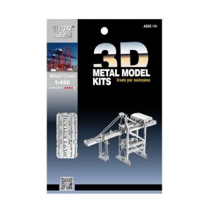 پازل فلزی سه بعدی مدل جرثقیل کد P31101