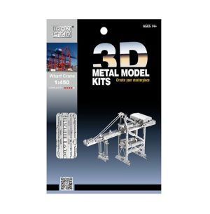 پازل فلزی سه بعدی مدل جرثقیل کد P31101