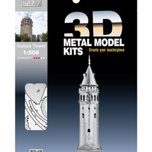 پازل فلزی سه بعدی مدل برج گالاتا کد B21157