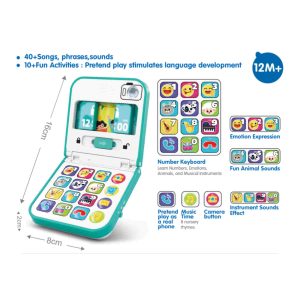 موبایل تاشو موزیکال هولی تویز کد HE8972